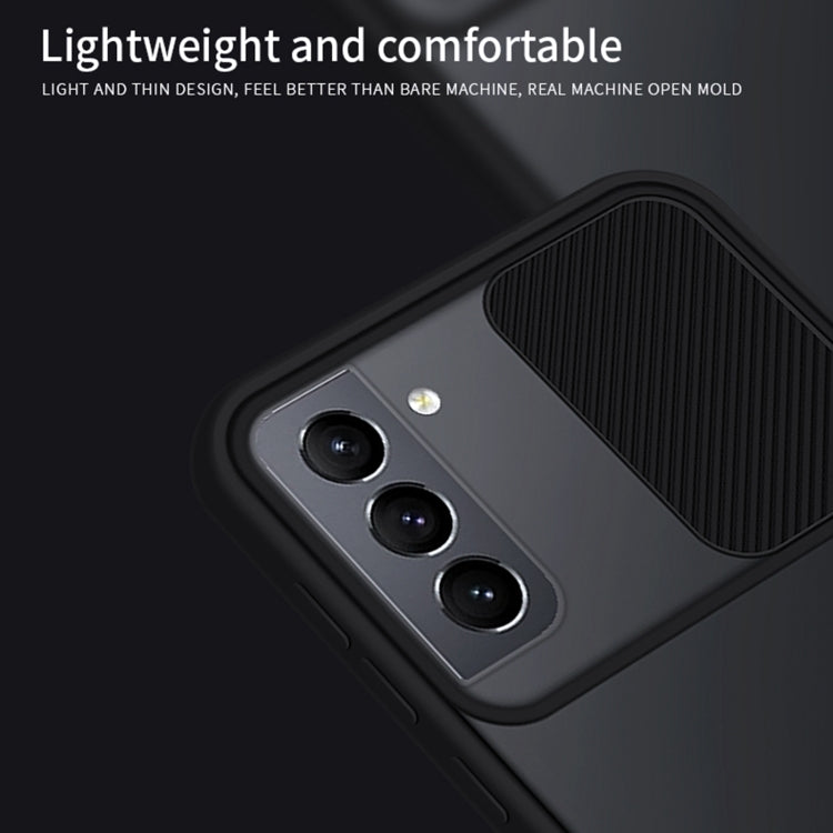 For Samsung Galaxy S21 5G MOFI Xing Dun Series Translucent Frosted PC + TPU Privacy Anti-glare Shockproof All-inclusive Protective Case(Green)