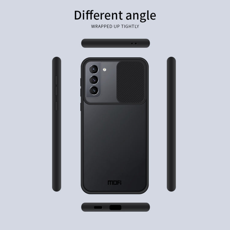 For Samsung Galaxy S21+ 5G MOFI Xing Dun Series Translucent Frosted PC + TPU Privacy Anti-glare Shockproof All-inclusive Protective Case(Black)