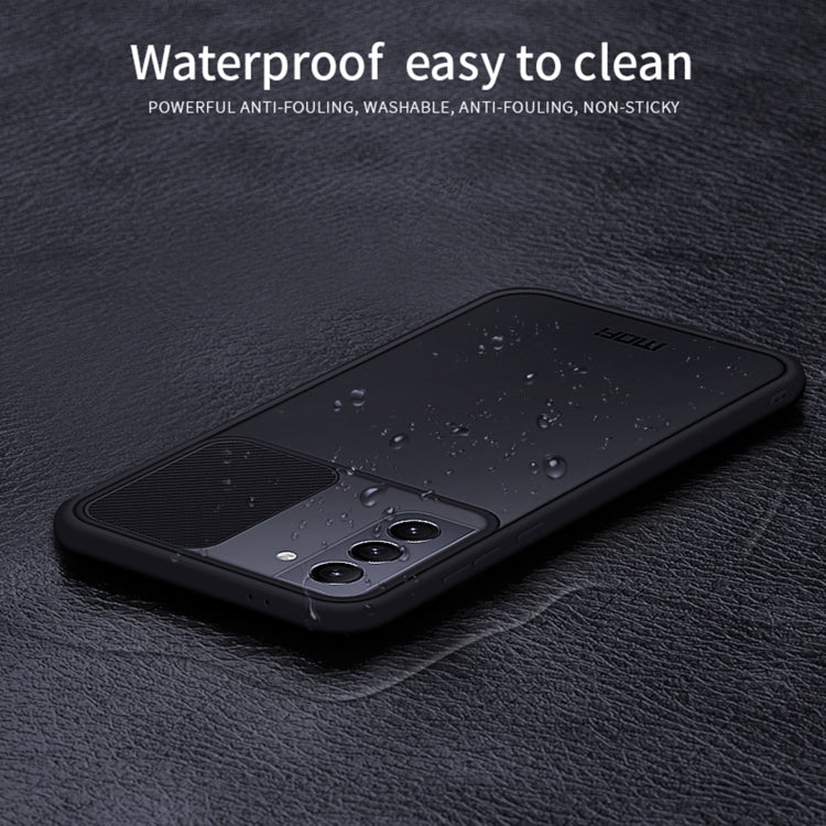 For Samsung Galaxy S21+ 5G MOFI Xing Dun Series Translucent Frosted PC + TPU Privacy Anti-glare Shockproof All-inclusive Protective Case(Green)