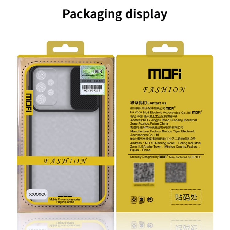 For Samsung Galaxy A72 5G / 4G MOFI Xing Dun Series Translucent Frosted PC + TPU Privacy Anti-glare Shockproof All-inclusive Protective Case(Green)
