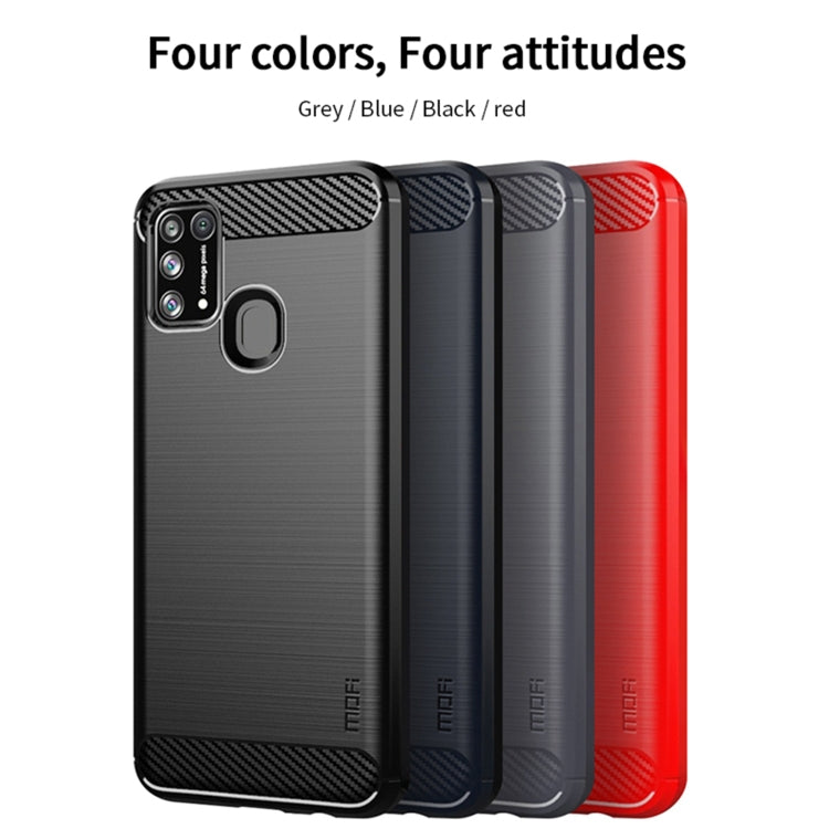 For Samsung Galaxy M31/ F41/ M21s/ M31 Prime MOFI Gentleness Series Brushed Texture Carbon Fiber Soft TPU Case(Black)