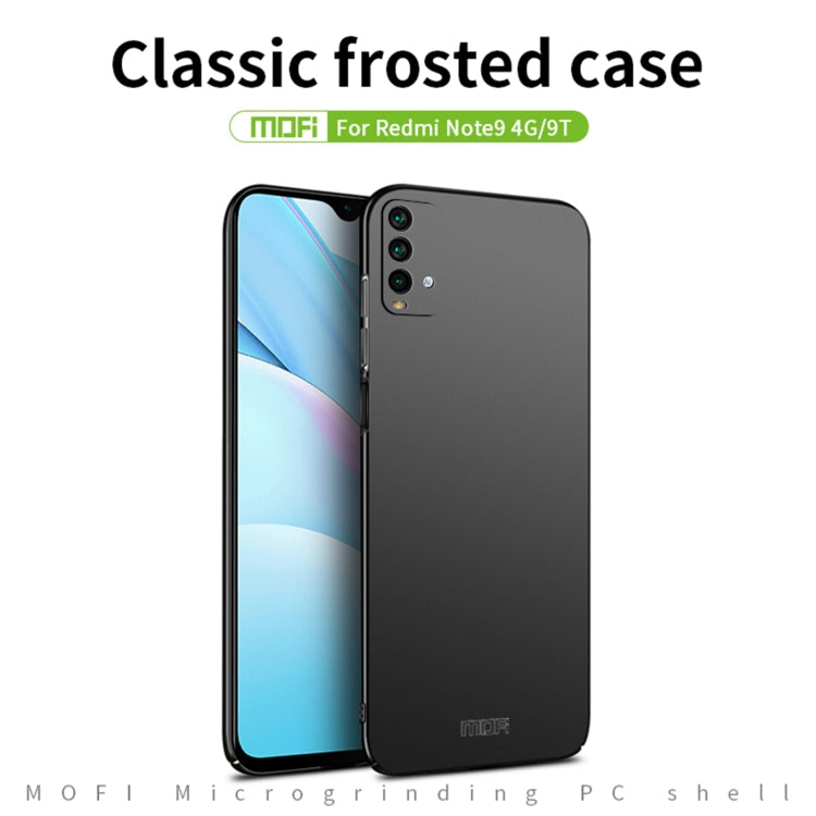 For Xiaomi Redmi 9T / Note 9 4G / 9 Power MOFI Frosted PC Ultra-thin Hard Case(Rose gold)