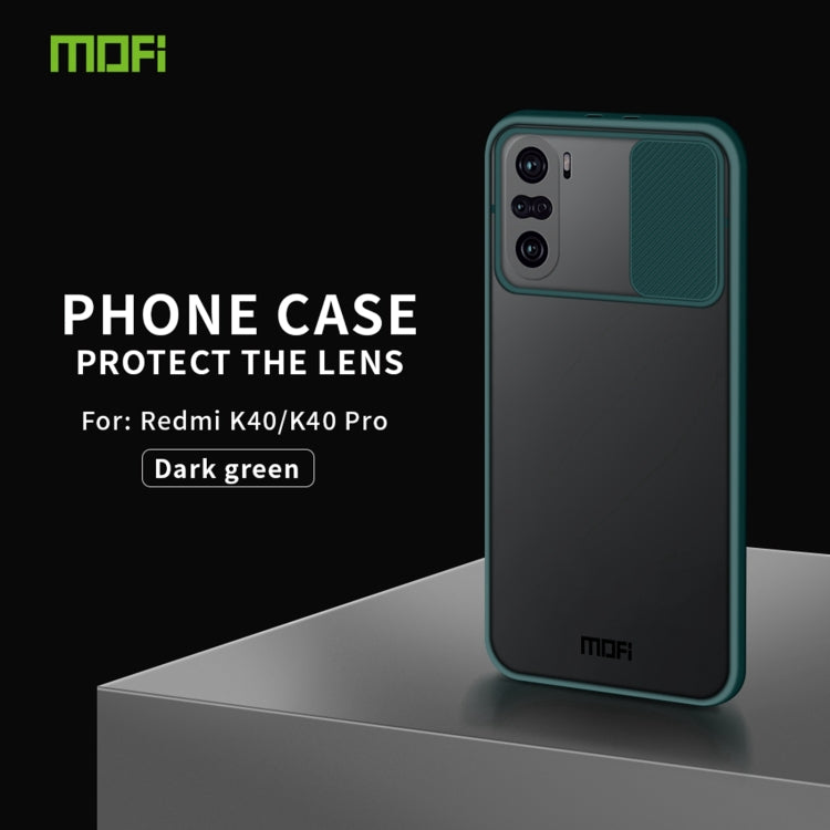 For Xiaomi PocoF3 / Mi 11i / Redmi K40 / K40 Pro / K40 Pro+ MOFI Xing Dun Series Translucent Frosted PC + TPU Privacy Anti-glare Shockproof All-inclusive Protective Case(Green)