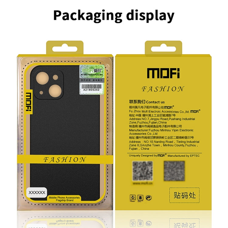 For iPhone 13 Pro Max MOFI Fandun Series Frosted PC Ultra-thin All-inclusive Protective Case (Green)