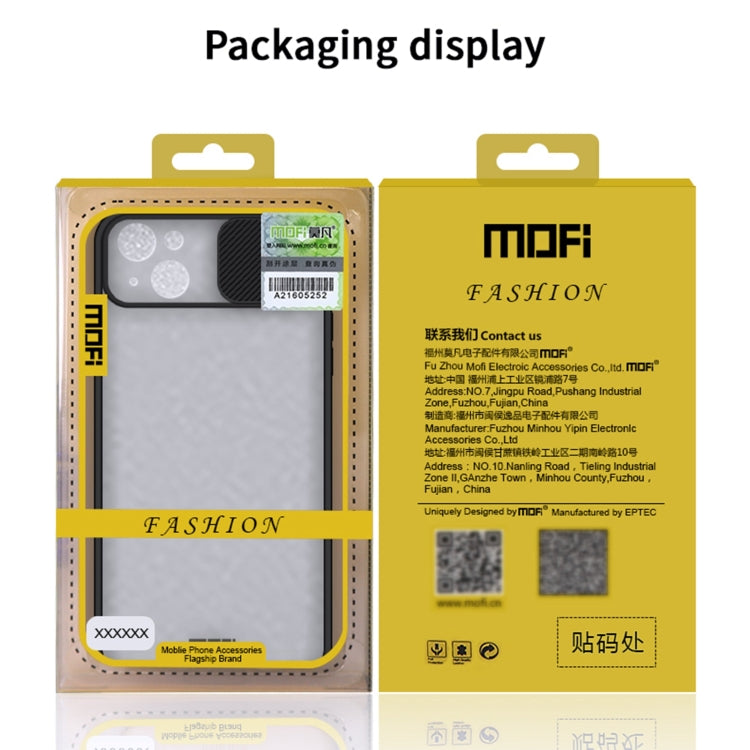 For iPhone 13 MOFI Translucent Frosted PC + TPU Phone Case(Black) - iPhone 13 Cases by MOFI | Online Shopping South Africa | PMC TechLife | Buy Now Pay Later Mobicred