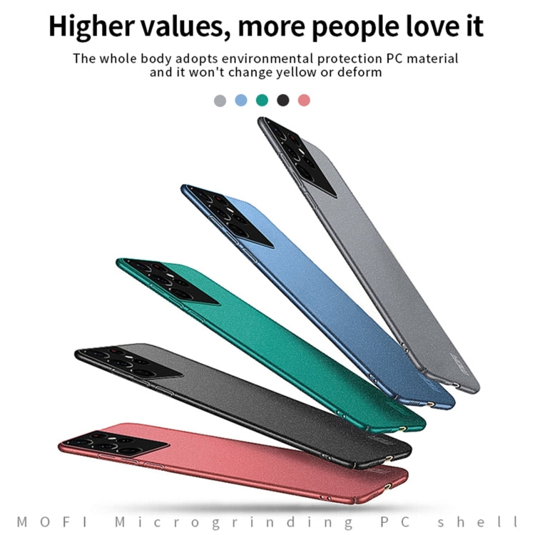 For Samsung Galaxy S21 Ultra 5G MOFI Fandun Series Frosted Ultra-thin PC Hard Phone Case(Green)