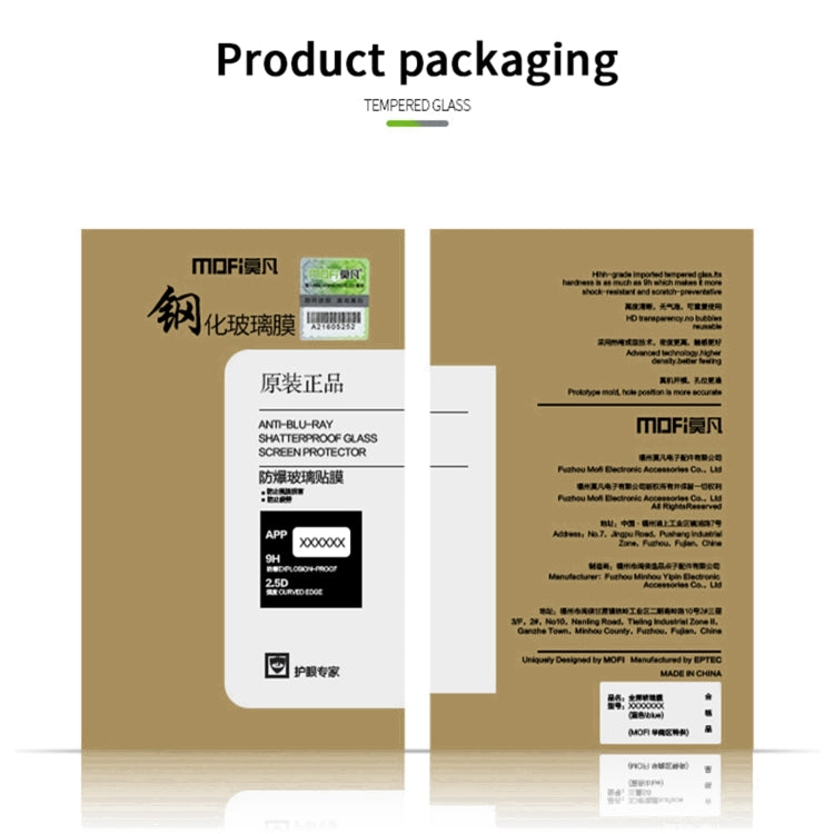 For Samsung Galaxy A33 5G MOFI 9H 2.5D Full Tempered Glass Film(Black) - Galaxy Tempered Glass by MOFI | Online Shopping South Africa | PMC TechLife