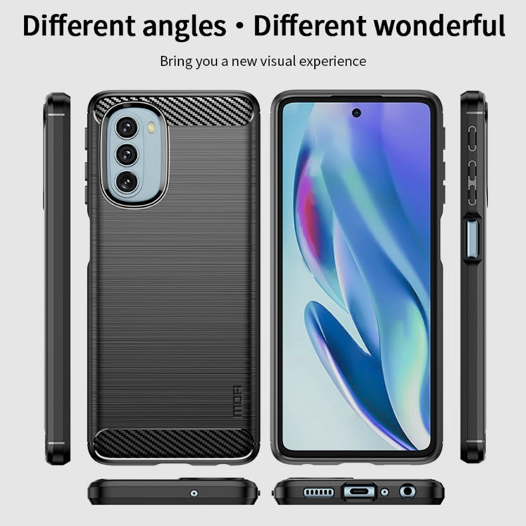 For Motorola Moto G51 5G MOFI Gentleness Brushed Carbon Fiber Soft TPU Case(Blue)