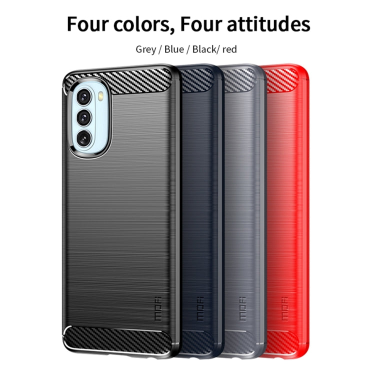For Motorola Moto G51 5G MOFI Gentleness Brushed Carbon Fiber Soft TPU Case(Blue)