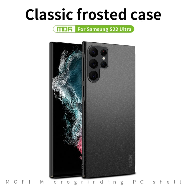 For Samsung Galaxy S22 Ultra 5G MOFI Fandun Series Frosted Ultra-thin PC Hard Phone Case(Red) - free shipping - PMC Jewellery - Order now!