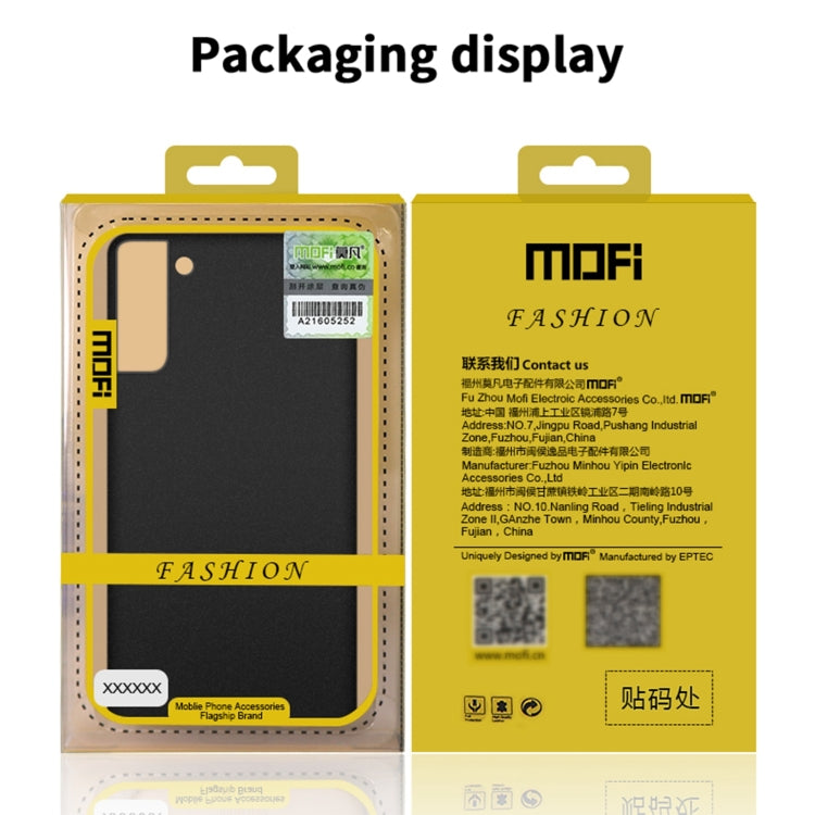 For Samsung Galaxy S22 Ultra 5G MOFI Fandun Series Frosted Ultra-thin PC Hard Phone Case(Red) - free shipping - PMC Jewellery - Order now!