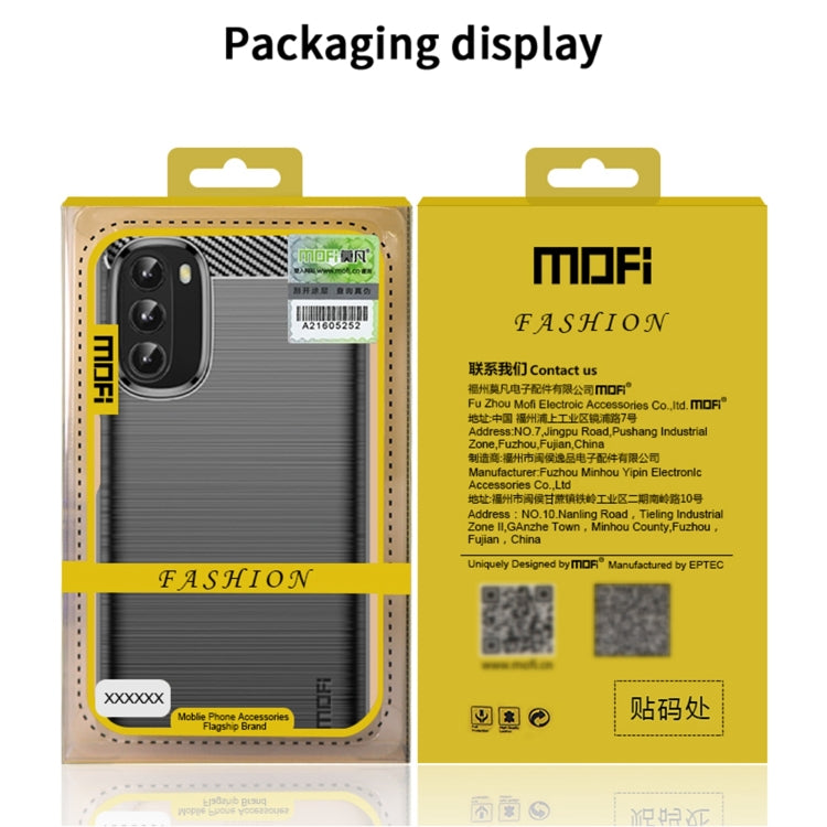 For Motorola Moto G31/G41 MOFI Gentleness Series Brushed Texture Carbon Fiber TPU Phone Case(Gray)