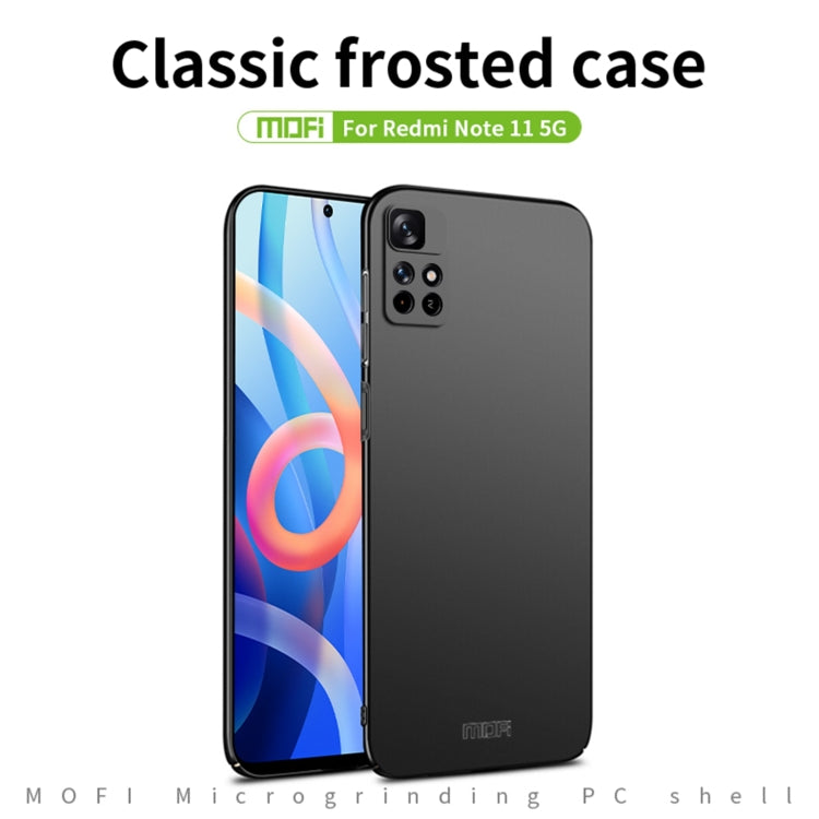 For Redmi Note 11 5G / Note11S 5G / Poco M4 Pro 5G MOFI Frosted PC Ultra-thin Hard Phone Case(Blue)