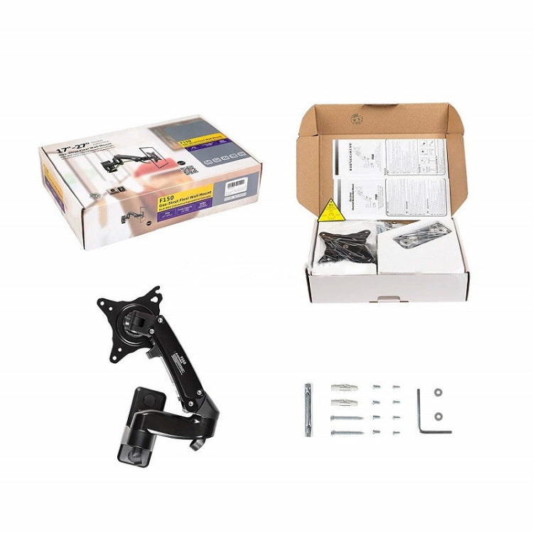 F150 Full Motion Monitor Wall Mount TV Wall Bracket with Adjustable Gas Spring Arm for 17-27 inch LED LCD Monitor
