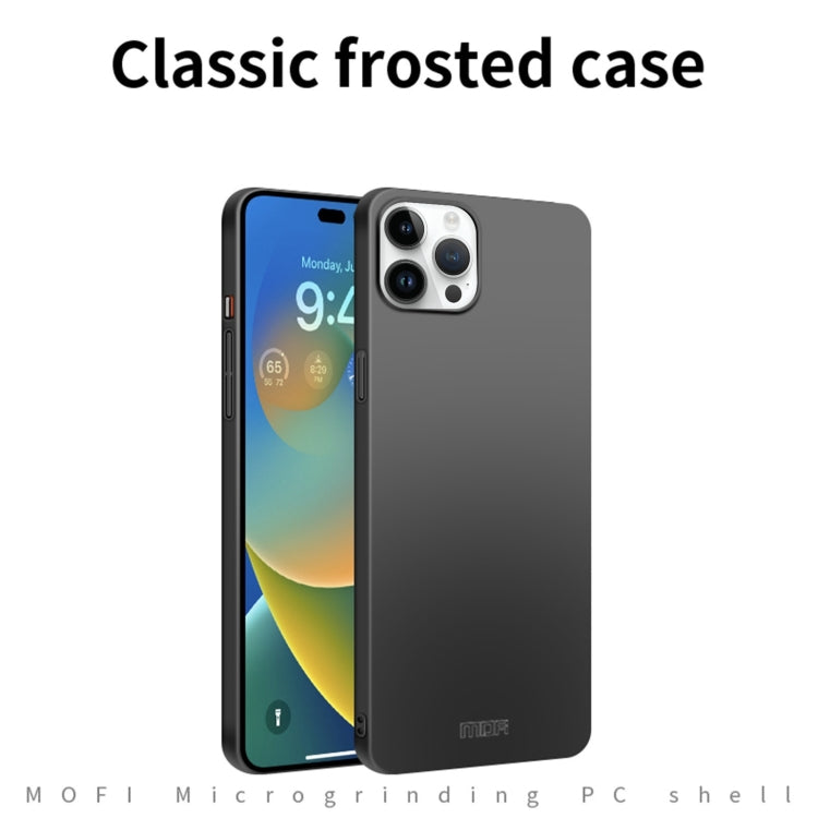 For iPhone 14 Pro MOFI Frosted PC Ultra-thin Hard Case (Rose Gold)