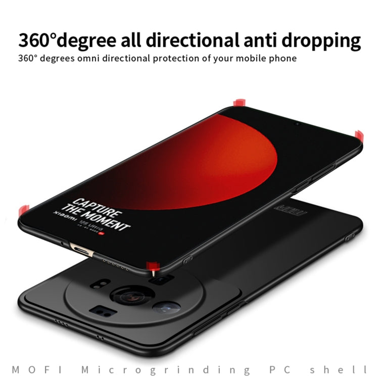 For Xiaomi 12s Ultra MOFI Micro Frosted PC Ultra-thin Hard Case(Red)