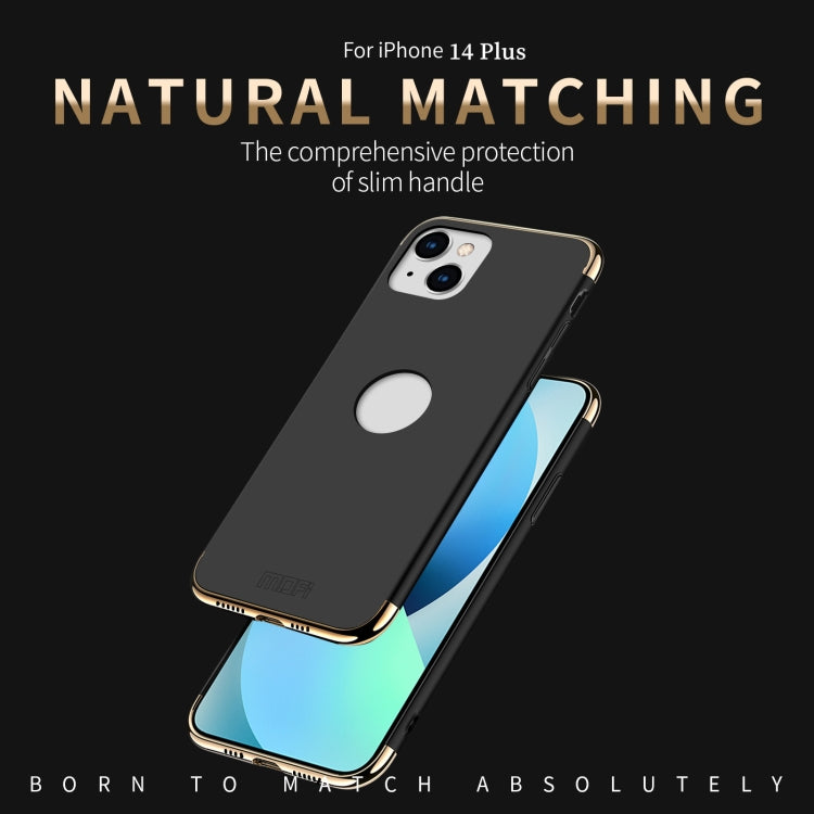 For iPhone 14 Plus MOFI Yatun Series 3 in 1 Stitching PC Phone Case(Red)