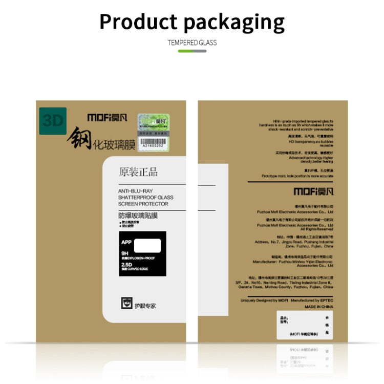 For OnePlus Ace 2 MOFI 9H 3D Explosion-proof Hot Bending Full Screen Tempered Glass Film(Black) - OnePlus Cases by MOFI | Online Shopping South Africa | PMC TechLife | Buy Now Pay Later Mobicred