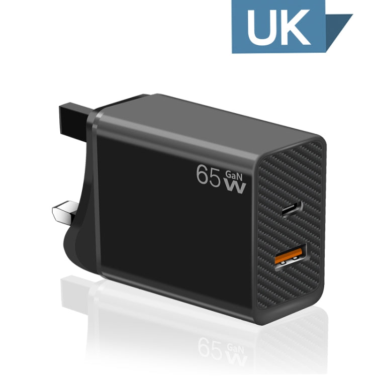 GaN PD48W Type-C PD3.0 + USB3.0 Notebook Adapter ,UK Plug(Black)