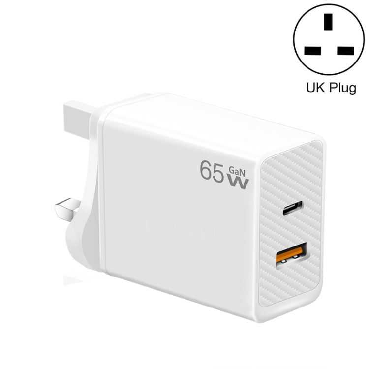 GaN PD48W Type-C PD3.0 + USB3.0 Notebook Adapter ,UK Plug(White)