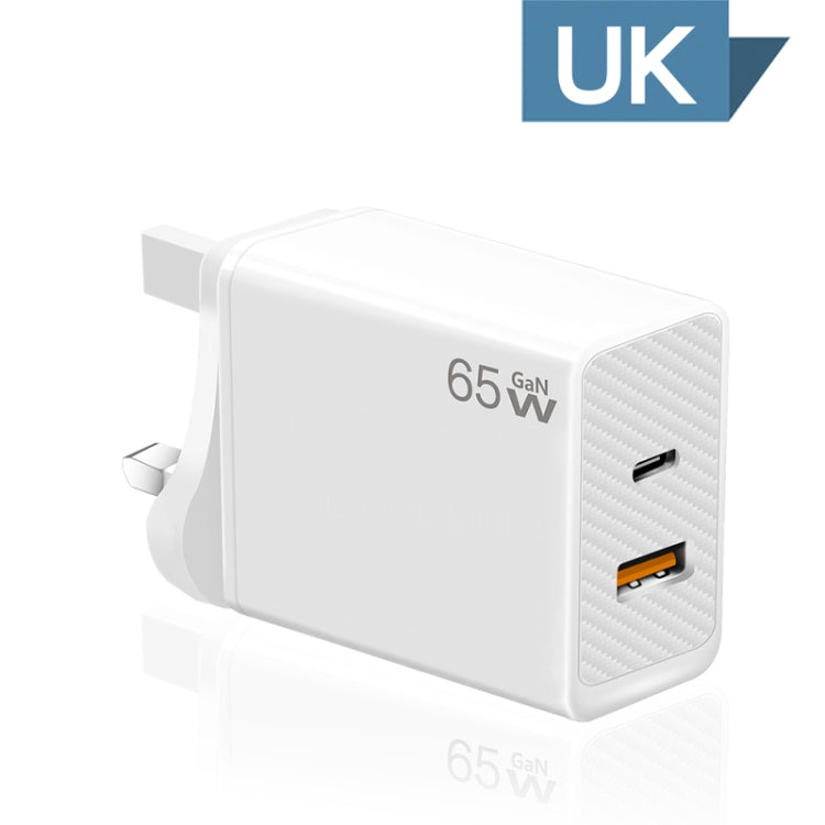 GaN PD48W Type-C PD3.0 + USB3.0 Notebook Adapter ,UK Plug(White)
