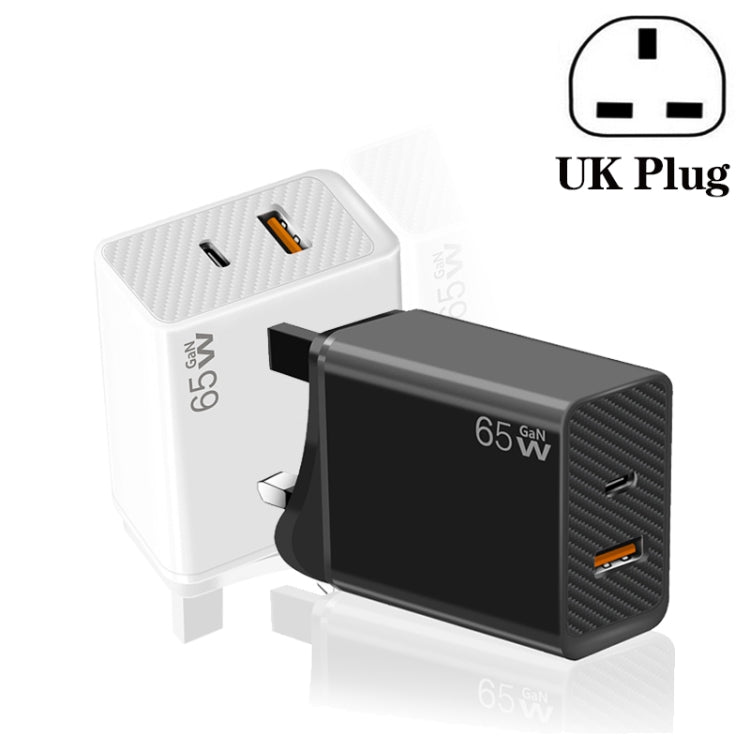 GaN PD48W Type-C PD3.0 + USB3.0 Notebook Adapter ,UK Plug(White)