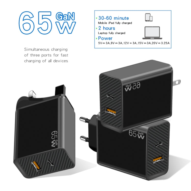 GaN PD48W Type-C PD3.0 + USB3.0 Notebook Adapter ,UK Plug(White)