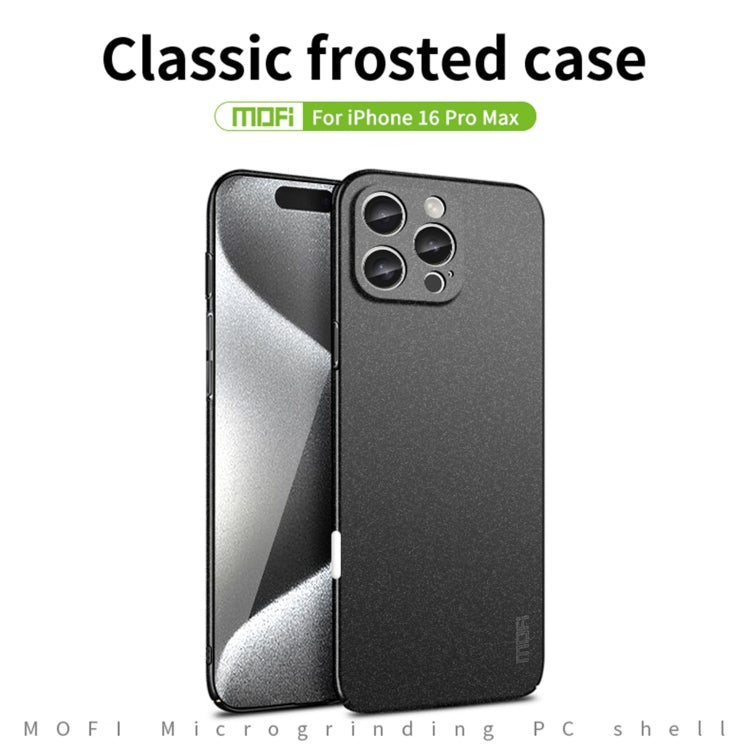 For iPhone 16 Pro Max MOFI Fandun Series Frosted PC Ultra-thin All-inclusive Phone Case(Red)