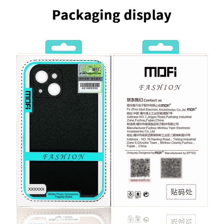 For iPhone 16e MOFI Fandun Series Frosted PC Ultra-thin All-inclusive Phone Case(Blue) - free shipping - PMC Jewellery - Order now!