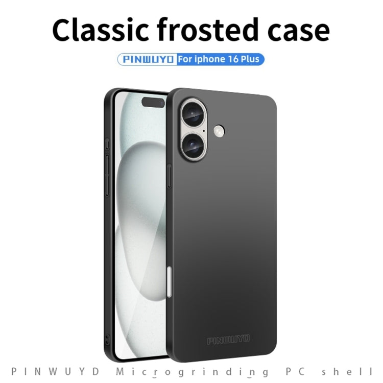 For iPhone 16 Plus PINWUYO Micro-Frosted PC Ultra-thin Hard Phone Case with Magsafe Magnetic Ring(Gold)