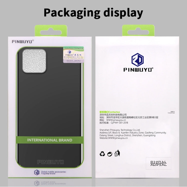 For iPhone 15 Pro Max PINWUYO Micro-Frosted PC Ultra-thin Hard Phone Case with Magsafe Magnetic Ring(Gold) - free shipping - PMC TechLife - Order now!