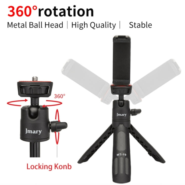 JMARY MT19 Desktop Stand Portable Mini Selfie Stick Camera Mobile Phone Holder Tripod