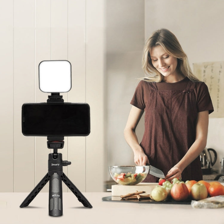 JMARY FM-48R Dimmable Photography LED Fill Light Portable Mini Camera Phone Fill Light - by Jmary | Online Shopping South Africa | PMC TechLife | Buy Now Pay Later Mobicred