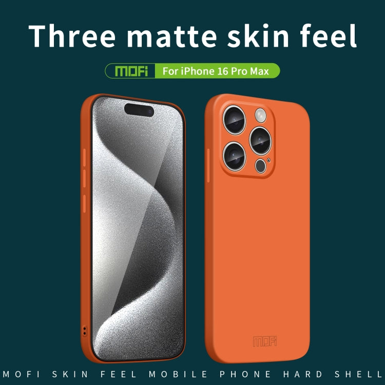 For iPhone 16 Pro Max MOFI Qin Series Skin Feel All-inclusive PC Phone Case(Pink)