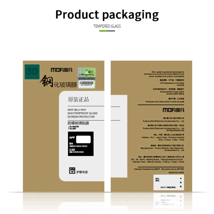 For Xiaomi Redmi 11A MOFI 9H 3D Explosion-proof Tempered Glass Film(Black) - free shipping - PMC TechLife - Order now!