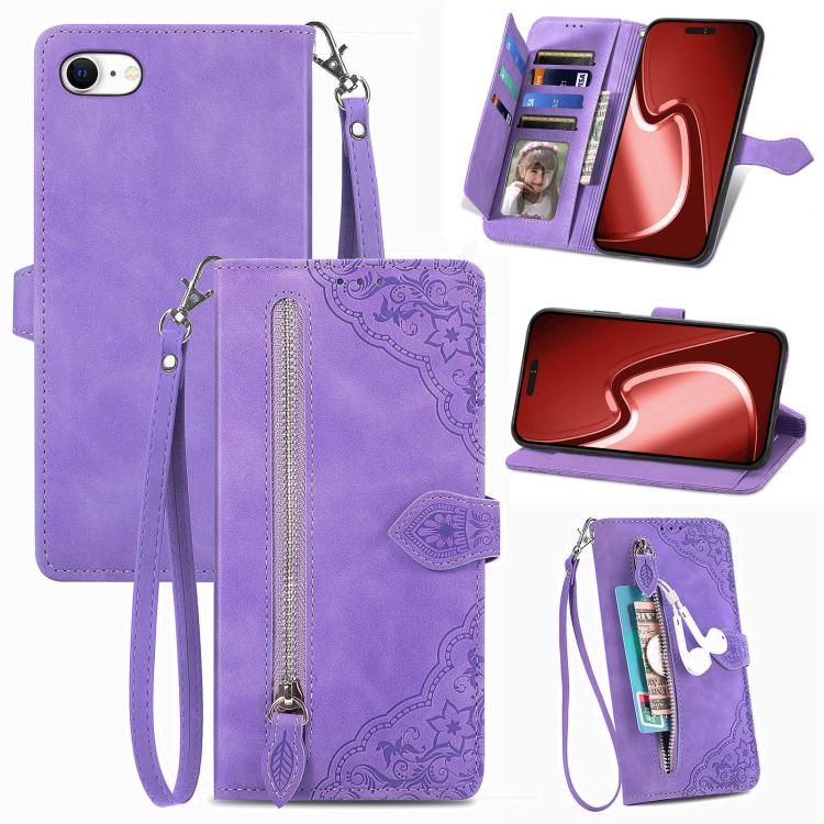 For iPhone 16e Embossed Flower Zipper Leather Phone Case(Purple)