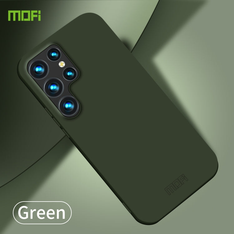 For Samsung Galaxy S23 Ultra 5G MOFI Qin Series Skin Feel All-inclusive PC Phone Case(Green)