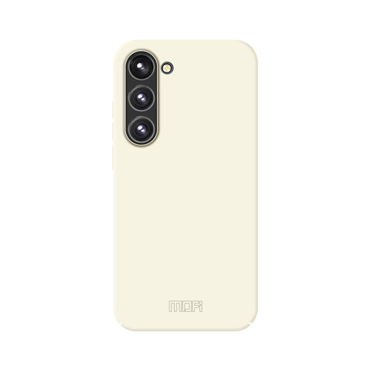 For Samsung Galaxy S24 5G MOFI Qin Series Skin Feel All-inclusive PC Phone Case(Beige)