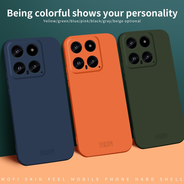 For Xiaomi 14 MOFI Qin Series Skin Feel All-inclusive PC Phone Case(Gray)