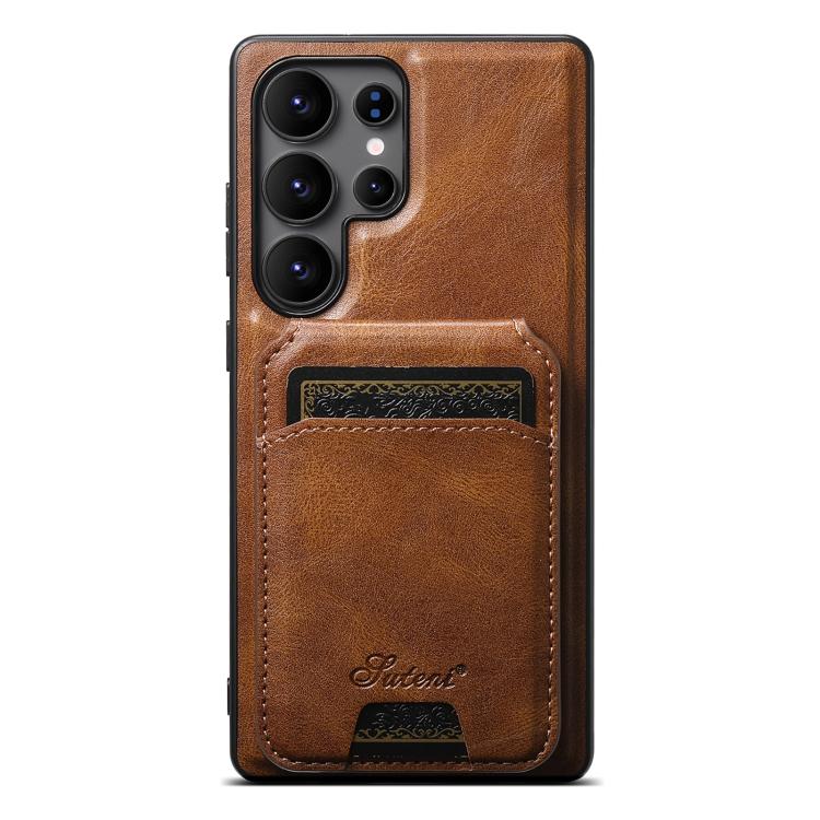 For Samsung Galaxy S25 Ultra 5G Suteni H15 Oil Eax Leather Detachable Wallet Back Phone Case(Brown)