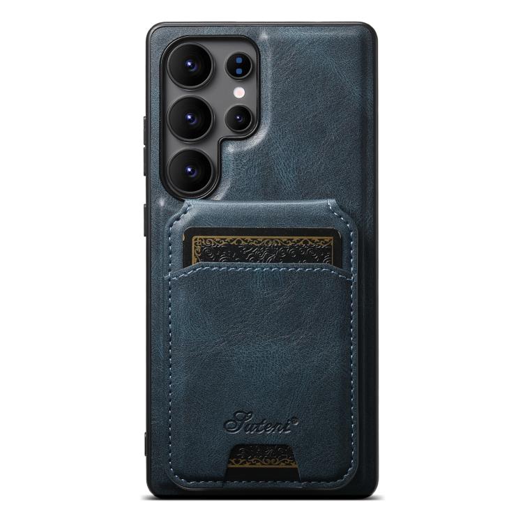 For Samsung Galaxy S25 Ultra 5G Suteni H15 Oil Eax Leather Detachable Wallet Back Phone Case(Blue)