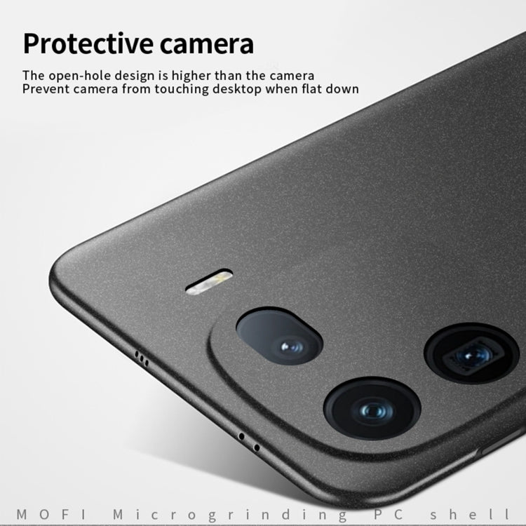 For vivo iQOO 12 MOFI Fandun Series Frosted PC Ultra-thin All-inclusive Phone Case(Green)