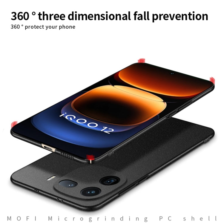 For vivo iQOO 12 Pro MOFI Fandun Series Frosted PC Ultra-thin All-inclusive Phone Case(Blue)