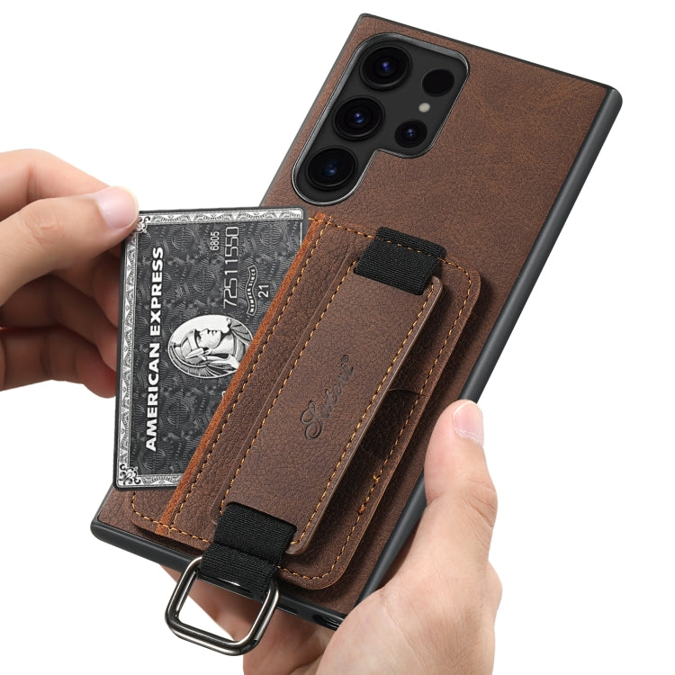 For Samsung Galaxy S24 Ultra 5G Suteni H13 Litchi Leather Wrist Strap Wallet Back Phone Case(Brown)