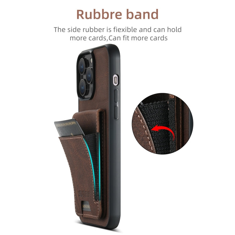 For iPhone 16 Pro Suteni H03 Litchi Leather Card Bag Stand Back Phone Case(Brown)