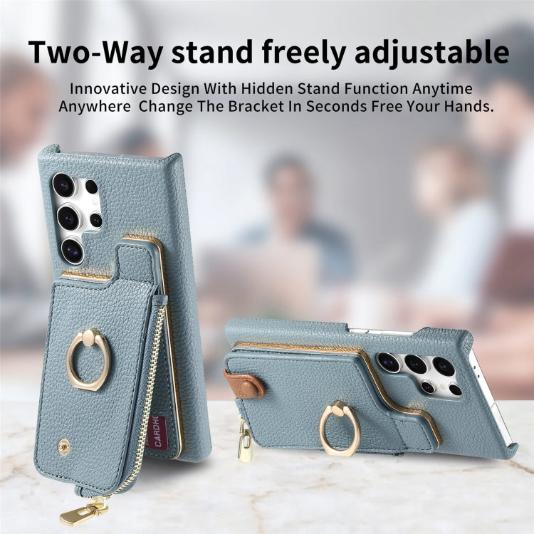 For Samsung Galaxy S24 Ultra 5G Litchi Leather Oil Edge Ring Zipper Wallet Back Phone Case(Blue)