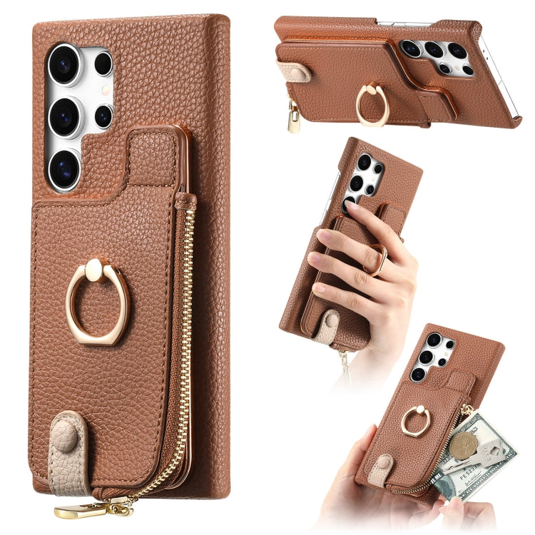 For Samsung Galaxy S24 Ultra 5G Litchi Leather Oil Edge Ring Zipper Wallet Back Phone Case(Brown)