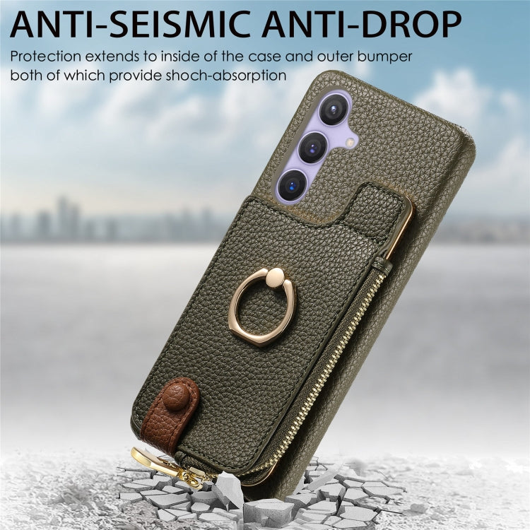For Samsung Galaxy S24+ 5G Litchi Leather Oil Edge Ring Zipper Wallet Back Phone Case(Green)
