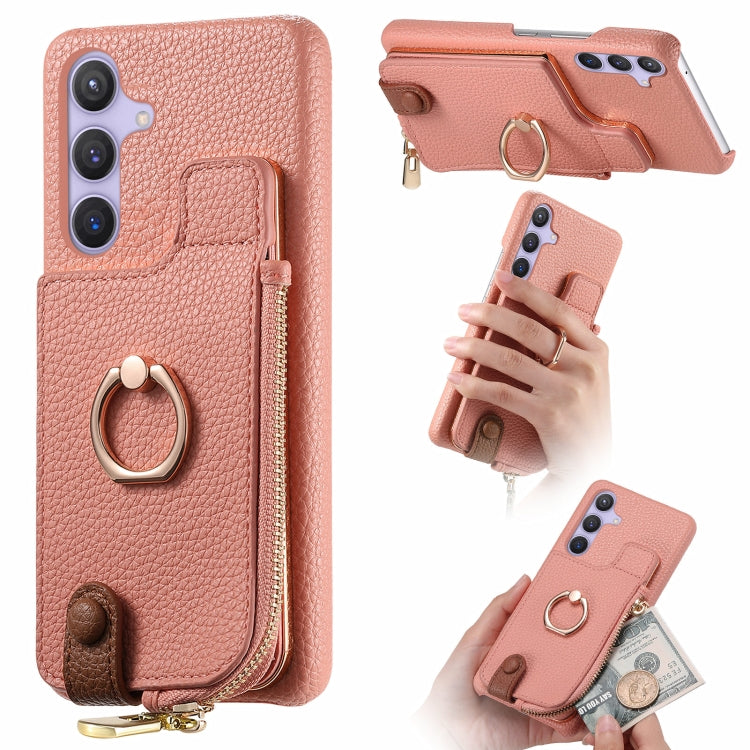 For Samsung Galaxy S24+ 5G Litchi Leather Oil Edge Ring Zipper Wallet Back Phone Case(Pink)