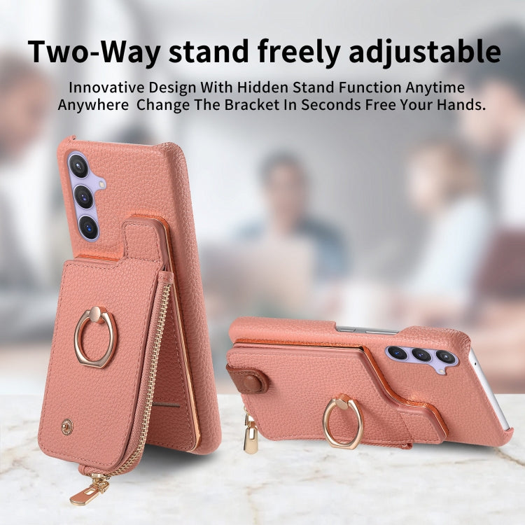 For Samsung Galaxy S24+ 5G Litchi Leather Oil Edge Ring Zipper Wallet Back Phone Case(Pink)